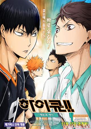 /uploads/images/haikyu-ban-dien-anh-3-thien-tai-troi-day-thumb.jpg