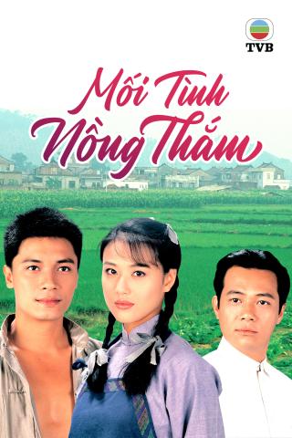 /uploads/images/moi-tinh-nong-tham-thumb.jpg