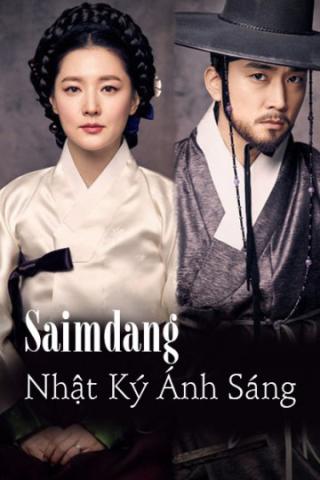 /uploads/images/saimdang-nhat-ky-anh-sang-thumb.jpg